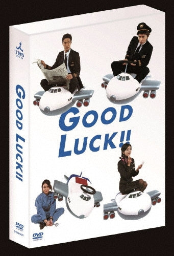 Japanese TV Series-GOOD LUCK!! -Japan 5 DVD Box Set