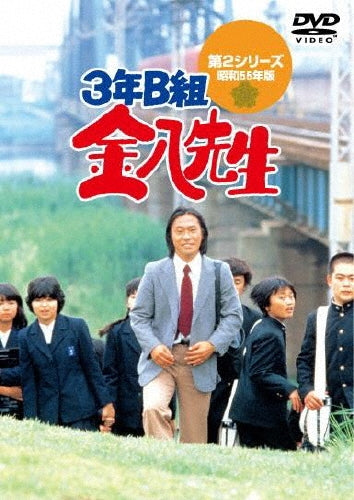 Movie-A Good Day To Die Hard-Japan 9 DVD Box Set