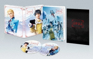 Theatrical Play / Events - Hoshin Engi - Kaisen no Zensokyoku - Japan 2 Blu-ray Disc