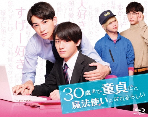 Japanese Drama-Psycho-Pass Sinners Of The System Case.1 Tsumi To Batsu-Japan 3 Blu-ray Disc Box Set