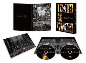 Japanese Movie - Silent Tokyo Deluxe Edition - Japan Blu-ray Disc+DVD