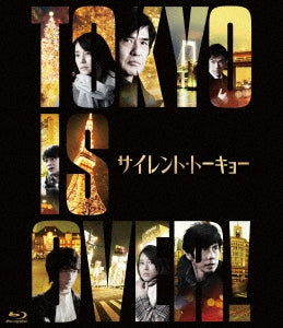 Japanese Movie - Silent Tokyo Regular Edition - Japan Blu-ray Disc
