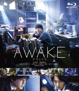 Japanese Movie - Awake - Japan Blu-ray Disc