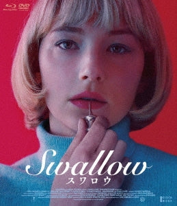 Movie - SWALLOW - Japan Blu-ray Disc+DVD