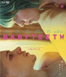 Movie - Babyteeth. Deluxe Edition - Japan Blu-ray Disc+DVD