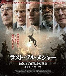 Movie - The Last Full Measure - Japan Blu-ray Disc