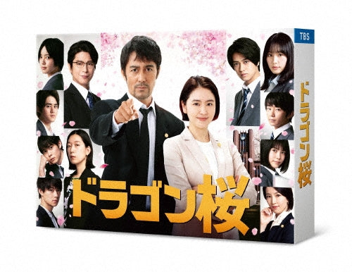 Japanese TV Series-Dragon Zakura (2021 Nen Ban) Director's Cut Edition -Japan 6 DVD Box Set