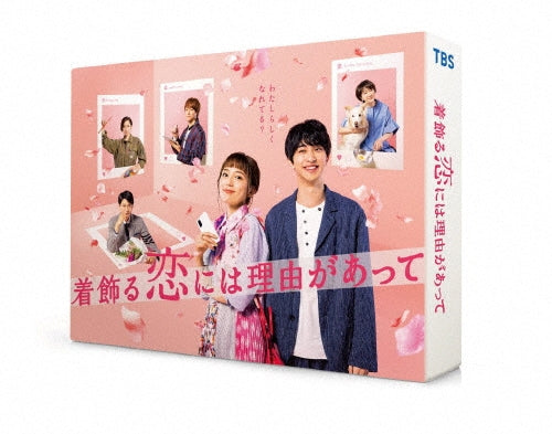 Japanese TV Series-Kikazaru Koi ni wa Riyu ga Atte (Why I Dress Up For Love) -Japan 5 Blu-ray Disc Box Set
