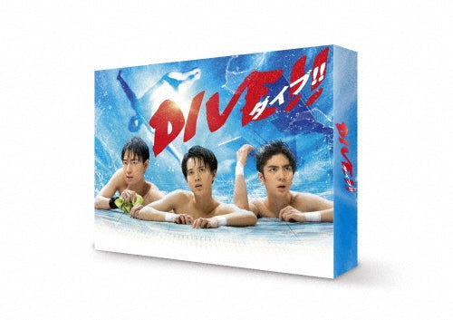 Japanese TV Series-DIVE!! -Japan 5 DVD Box Set