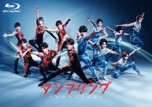 Theatrical Play - Theatrical Play "Tumbling" - Japan 2 Blu-ray Disc