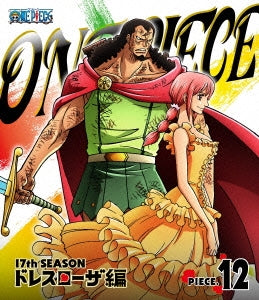 Animation - ONE PIECE 17th Season Dressrosa Hen piece. 12 - Japan Blu-ray Disc