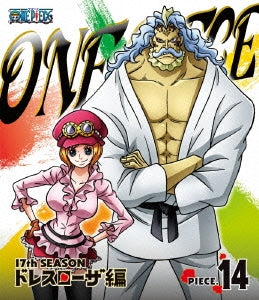 Animation - ONE PIECE 17th Season Dressrosa Hen piece. 14 - Japan Blu-ray Disc