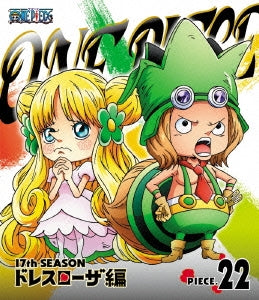 Animation - ONE PIECE 17th Season Dressrosa Hen piece. 22 - Japan Blu-ray Disc