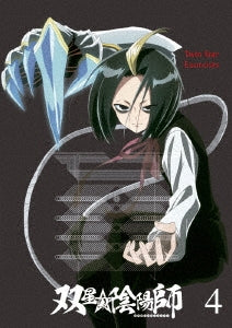 Animation - Twin Star Exorcists (Sosei no Onmyoji) Vol.4 - Japan Blu-ray Disc