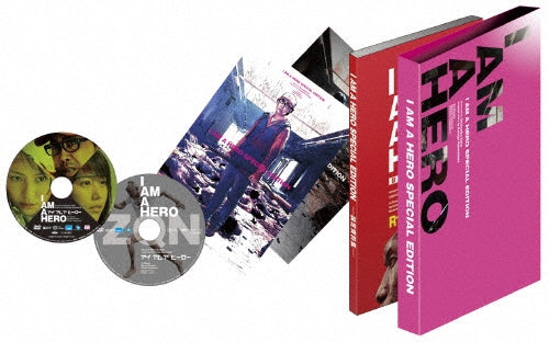 Movie-I Am a Hero DVD Deluxe Edition -Japan 2 DVD