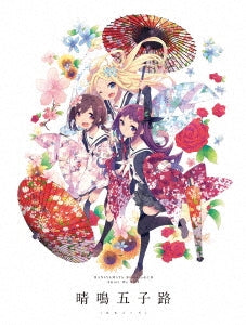 Animation - Hanayamata Blu-ray & CD Shall We Box "Hanagokoro" - Japan 8Blu-ray Disc+2CD Limited Edition