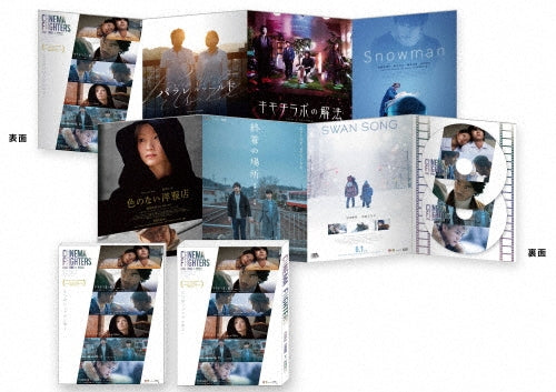 Movie-Miss Peregrine`S Home For Peculiar Children-Japan 2 DVD