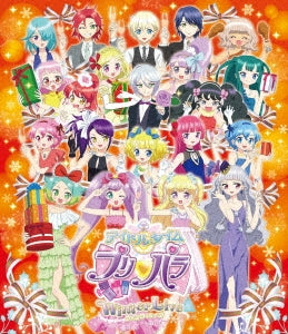 Animation - Idol Time Pripara Winter Live 2017 - Japan Blu-ray Disc