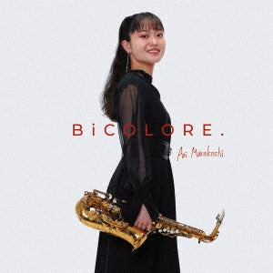 Murakoshi Aoi - BiCOLORE. - Japan CD