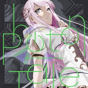 Photon Maiden - Photon Tale - Japan CD single