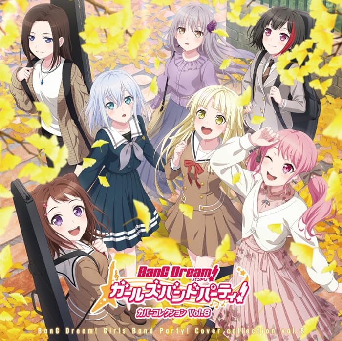 Various Artists - BanG Dream! Girls Band Party! Cover Collection Vol.8 - Japan 2 CD