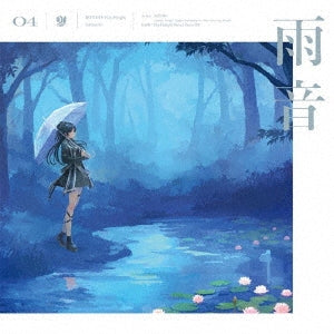 D4Dj - Amaoto  - Japan CD single