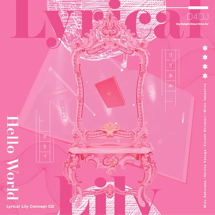 D4Dj - Hello World - Japan  CD single