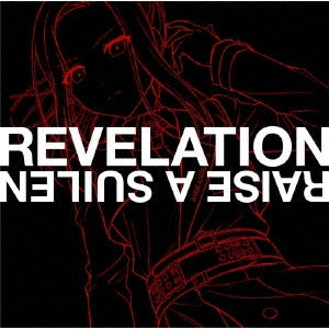 Bang Dream! - REVELATION - Japan  CD