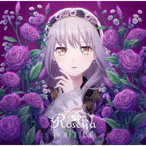 Roselia - Violet Line - Japan CD single