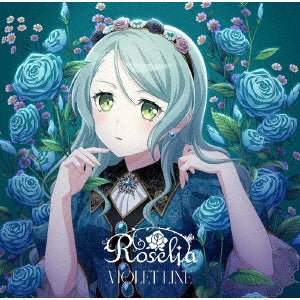 Roselia - VIOLET LINE - Japan CD single
