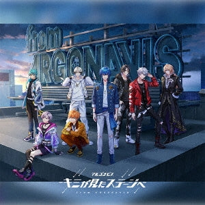 from ARGONAVIS 、 Argonavis 、 GYROAXIA 、 Fantome Iris 、 Fuujin RIZING! 、 εpsilonΦ 、 ST//RAYRIDE - Kimi Ga Mita Stage He - Japan CD