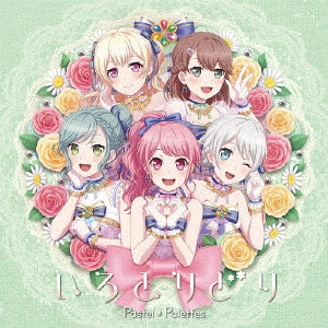 Bang Dream! - Irotoridori - Japan CD+Acrylic Diorama Limited Edition