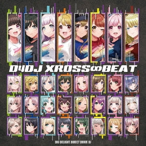 Various Artists- D4Dj Xross∞Beat - Japan CD