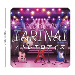 Bang Dream! - TARINAI/トレモロアイズ  - Japan CD+Blu-ray Disc Limited Edition