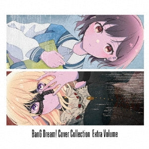 Mygo!!!!!, Ave Mujica - Bang Dream! Cover Collection Extra Volume - Japan 2 CD