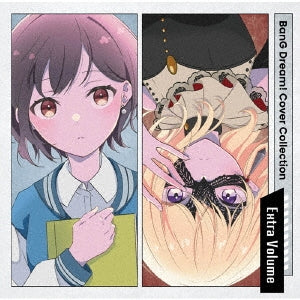 Mygo!!!!!, Ave Mujica - Bang Dream! Cover Collection Extra Volume - Japan CD