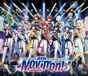Holostars 、 Uproar!! - HOLOSTARS 5th Anniversary Live -Movin' On!- - Japan Blu-ray Disc Box Set