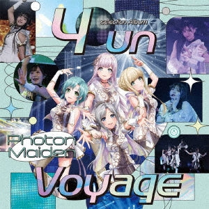 Photon Maiden - 4 un Voyage - Japan 2 CD