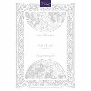 Fantome Iris - Realite - Japan CD+Blu-ray Disc Limited Edition