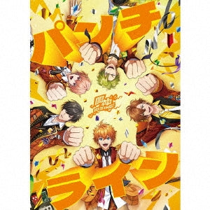 FUJIN RIZING! - Punch Line - Japan CD+Blu-ray Disc Limited Edition