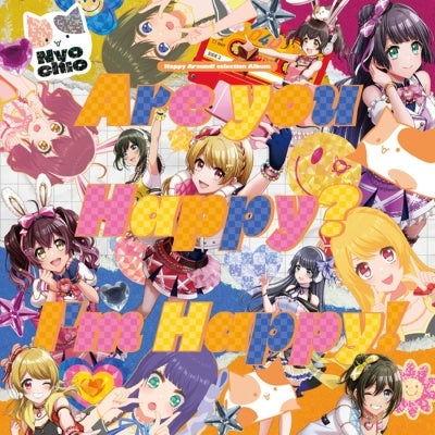 Happy Around! - Are you Happy? I'm Happy! - Japan 2 CD