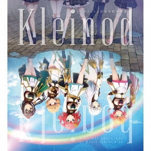 Siegfeld Ongaku Gakuin Chuto Bu - Kleinod - Japan CD
