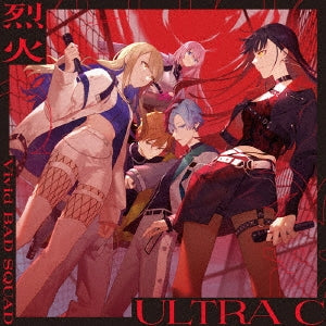 Vivid BAD SQUAD - Rekka/Ultra C - Japan CD single