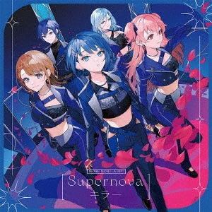 MORE MORE JUMP! - Supernova/Killer - Japan CD single