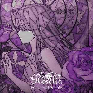 Roselia  -  Requiem For Fate  -  Japan CD single