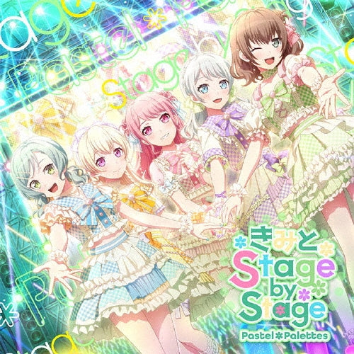 Pastel*Palettes - Kimi To Stage By Stage - Japan CD+Blu-ray Disc Limited Edition
