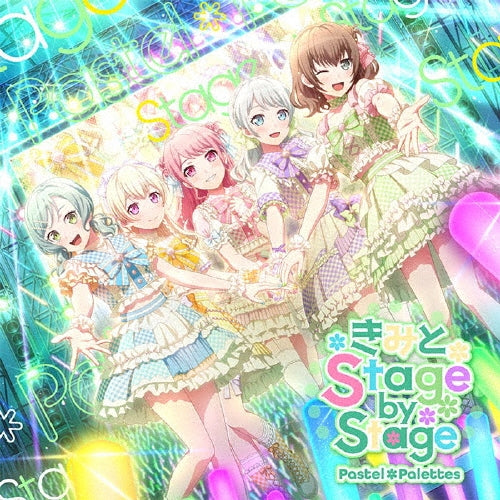 Pastel*Palettes - Kimi To Stage By Stage - Japan CD