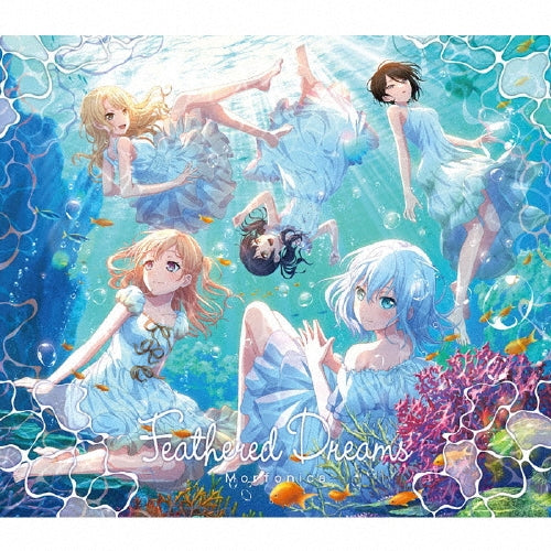 Morfonica - Feathered Dreams - Japan CD+Blu-ray Disc Limited Edition