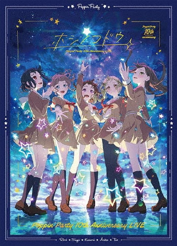 Poppin'Party - Poppin'Party 10th Anniversary Live[Hoshinokodou] - Japan Blu-ray Disc+CD Limited Edition