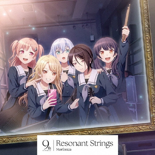 Morfonica - Resonant Strings - Japan CD Single